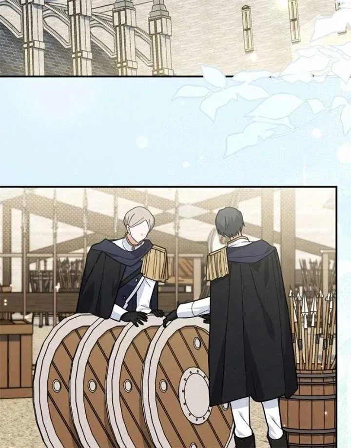 You’re a Cat, But You’ve Been Adopted by a Wolf Family? Chapter 68 – Page 55