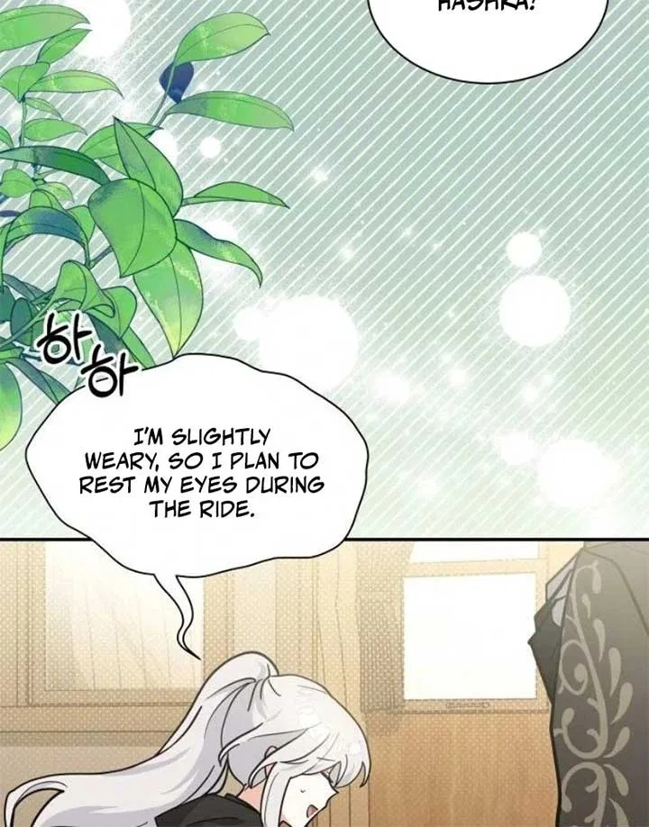 You’re a Cat, But You’ve Been Adopted by a Wolf Family? Chapter 68 – Page 69