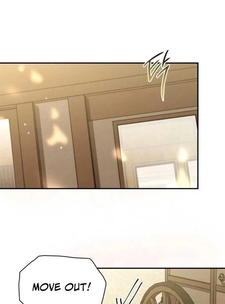 You’re a Cat, But You’ve Been Adopted by a Wolf Family? Chapter 68 – Page 71