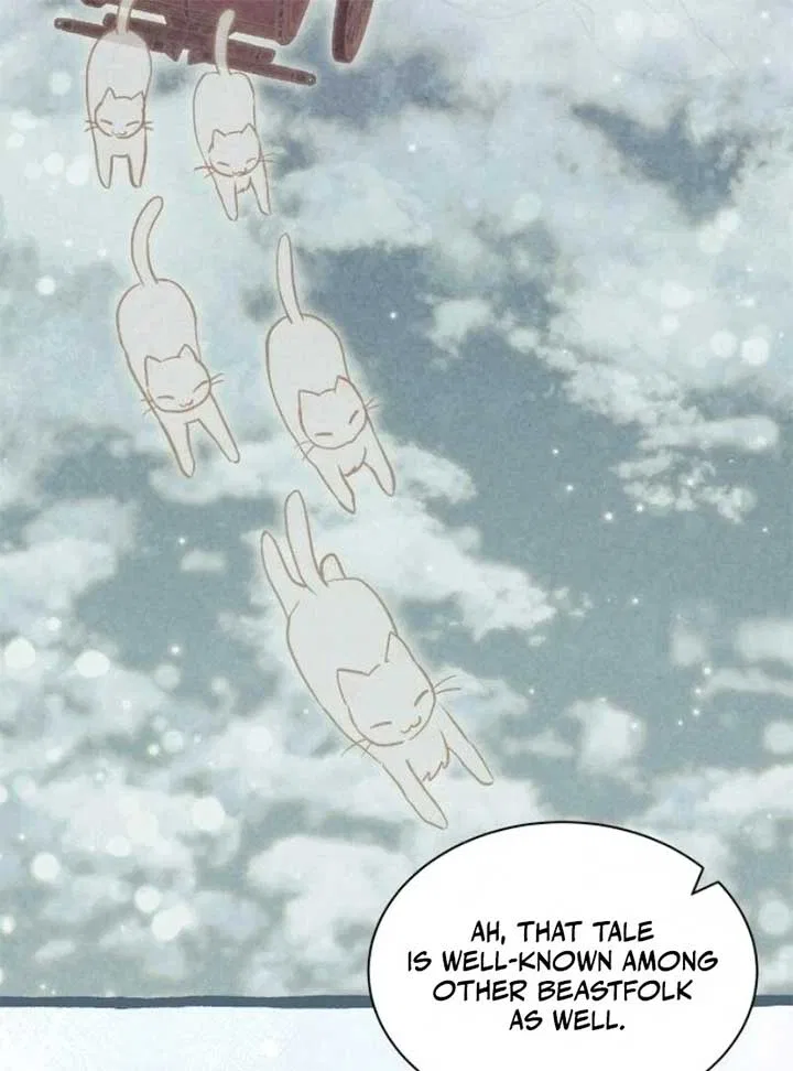 You’re a Cat, But You’ve Been Adopted by a Wolf Family? Chapter 68 – Page 78