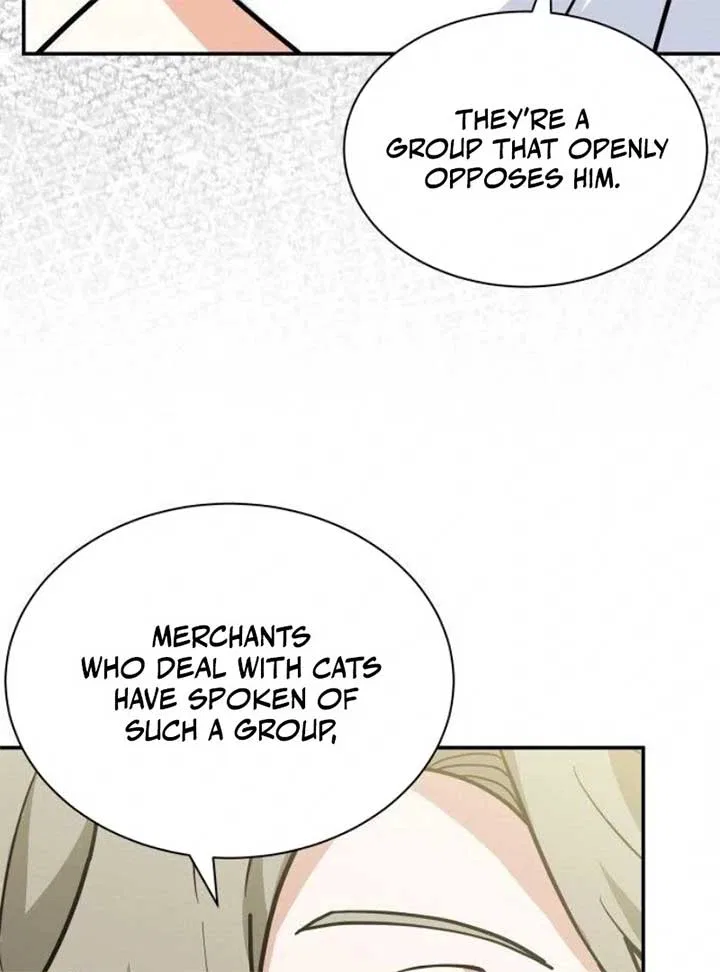 You’re a Cat, But You’ve Been Adopted by a Wolf Family? Chapter 68 – Page 86