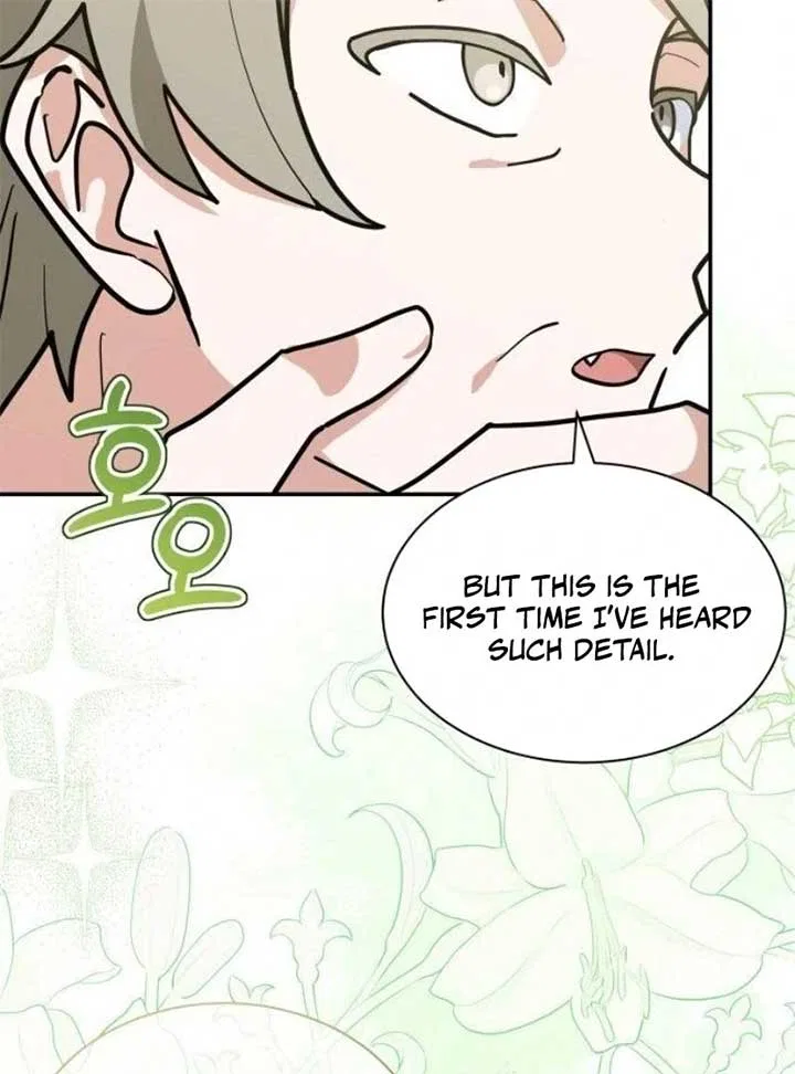 You’re a Cat, But You’ve Been Adopted by a Wolf Family? Chapter 68 – Page 87