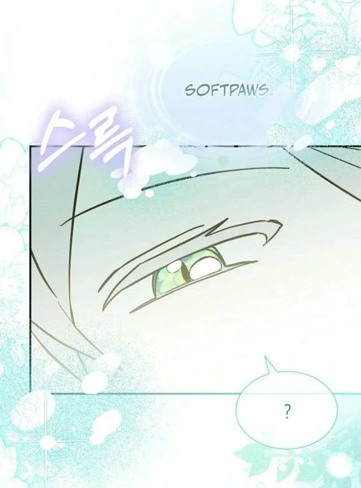 You’re a Cat, But You’ve Been Adopted by a Wolf Family? Chapter 68 – Page 102
