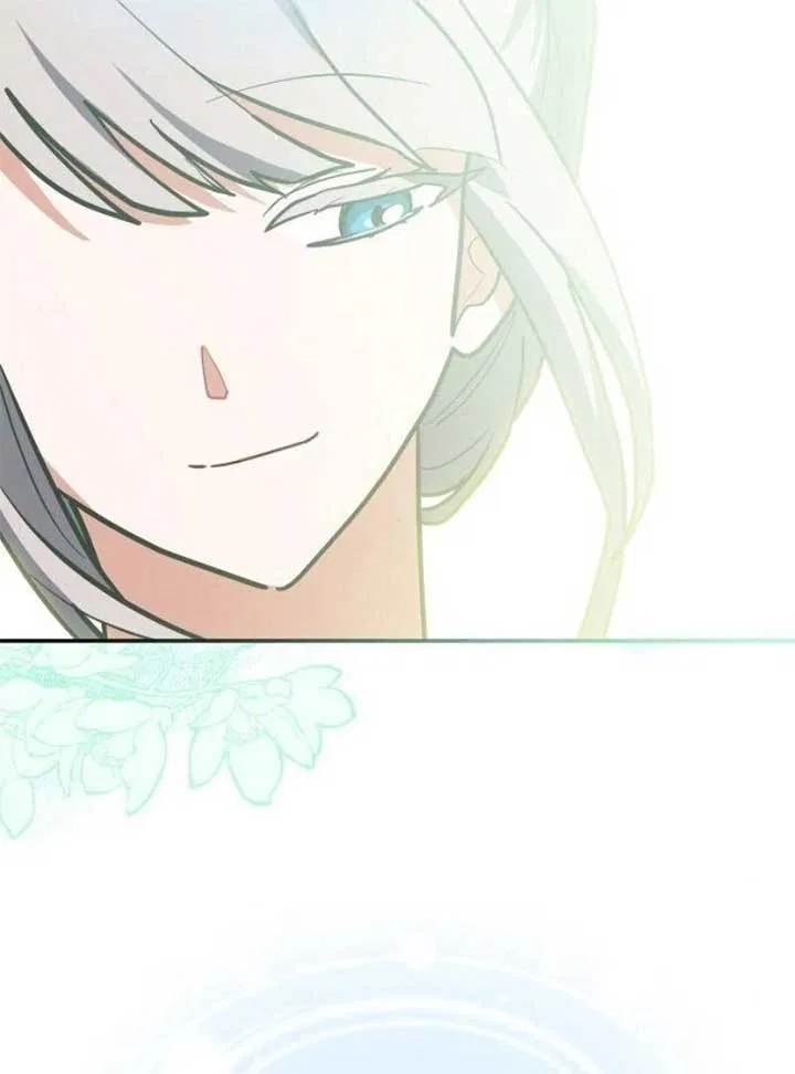 You’re a Cat, But You’ve Been Adopted by a Wolf Family? Chapter 68 – Page 114