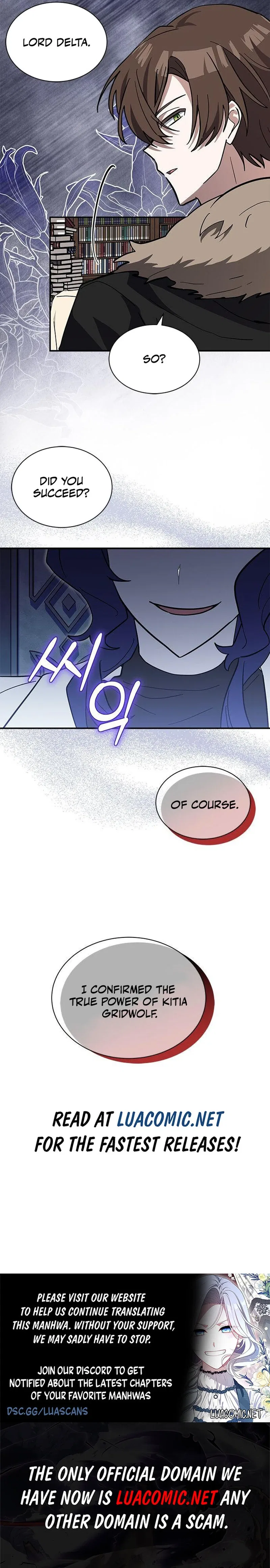 You’re a Cat, But You’ve Been Adopted by a Wolf Family? Chapter 57 – Page 9