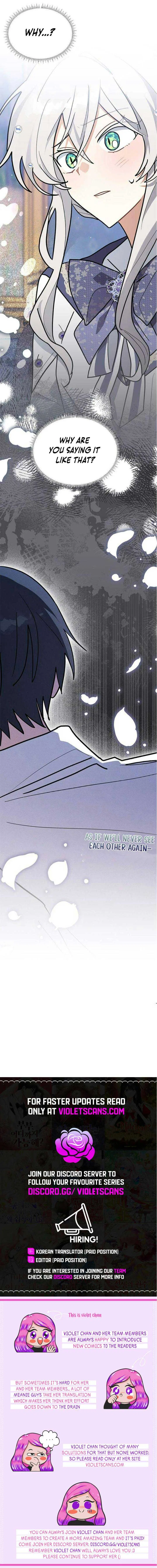 You’re a Cat, But You’ve Been Adopted by a Wolf Family? Chapter 52 – Page 8