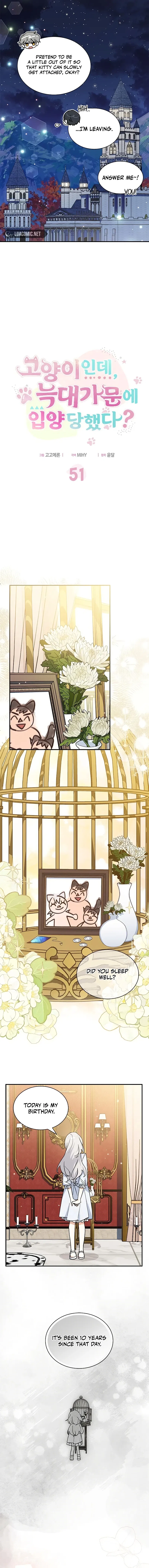 You’re a Cat, But You’ve Been Adopted by a Wolf Family? Chapter 51 – Page 4