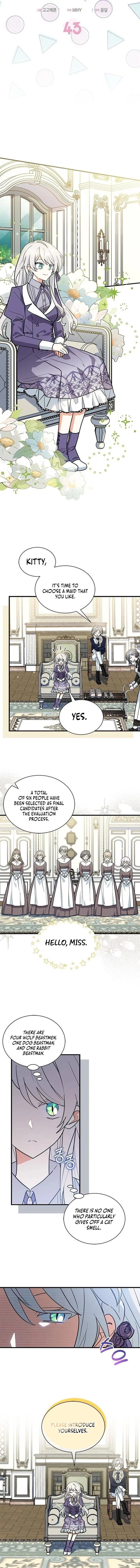 You’re a Cat, But You’ve Been Adopted by a Wolf Family? Chapter 43 – Page 3