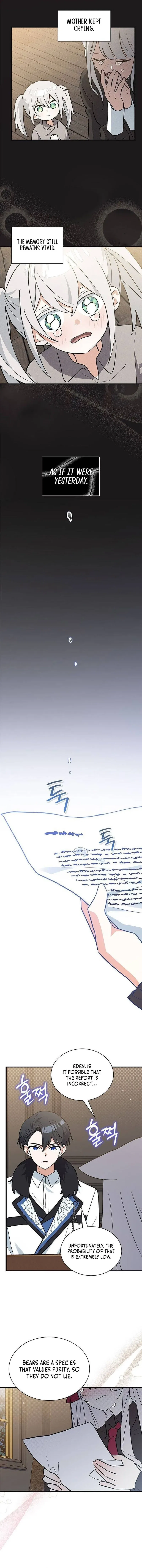 You’re a Cat, But You’ve Been Adopted by a Wolf Family? Chapter 42 – Page 2