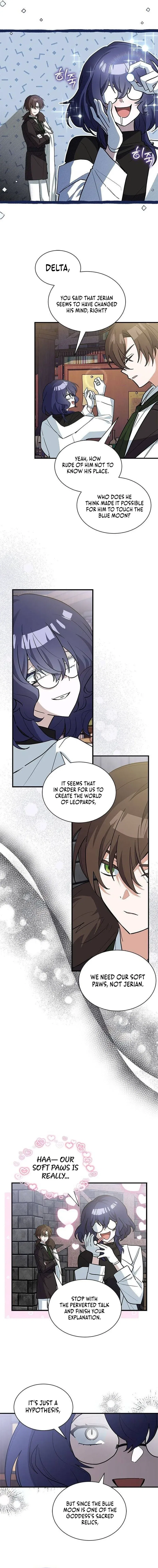 You’re a Cat, But You’ve Been Adopted by a Wolf Family? Chapter 42 – Page 13