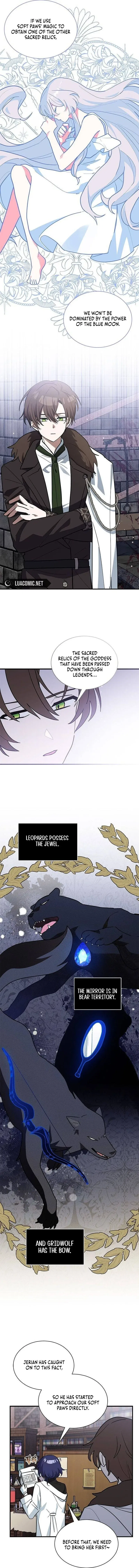 You’re a Cat, But You’ve Been Adopted by a Wolf Family? Chapter 42 – Page 14