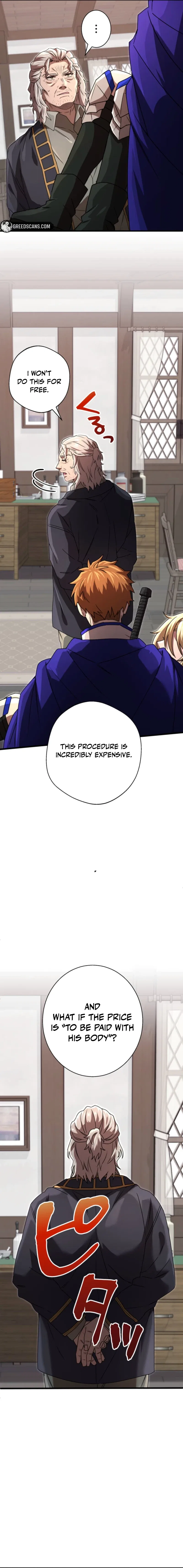 The Reversal of My Life as a Side Character Chapter 61 – Page 6