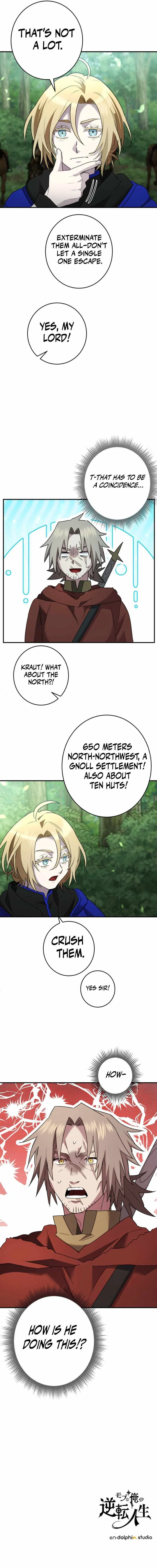 The Reversal of My Life as a Side Character Chapter 50 – Page 13