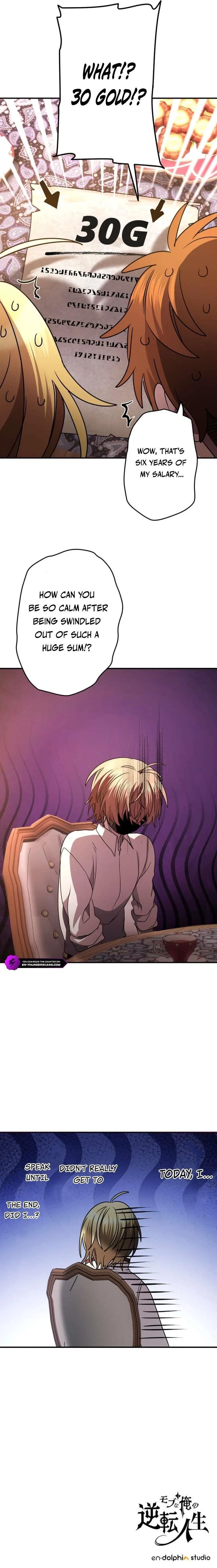 The Reversal of My Life as a Side Character Chapter 46 – Page 12