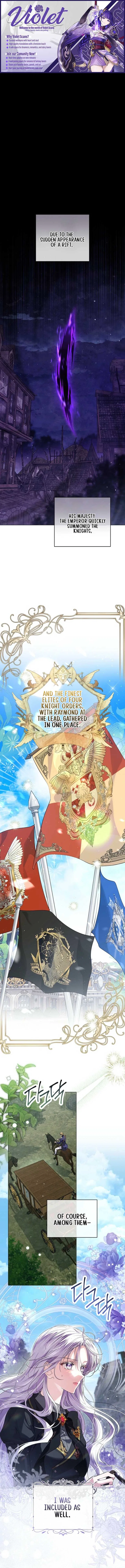 Princess Who Hides Her Fandom Chapter 73 – Page 1