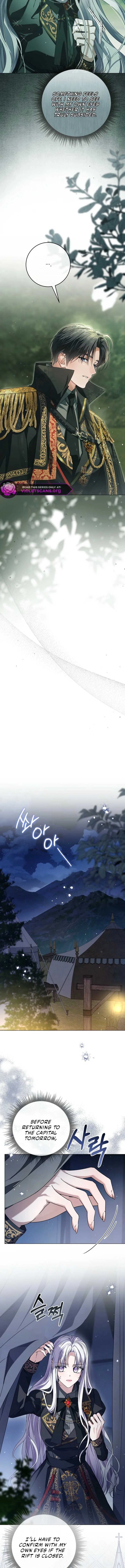 Princess Who Hides Her Fandom Chapter 73 – Page 6