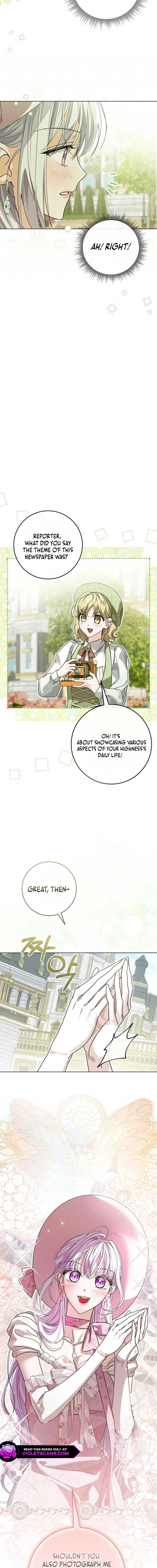 Princess Who Hides Her Fandom Chapter 70 – Page 4