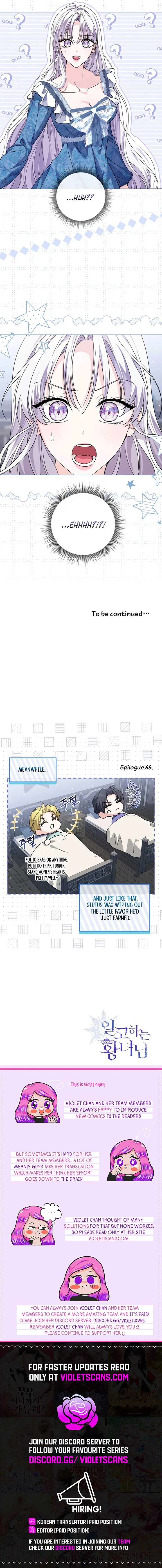 Princess Who Hides Her Fandom Chapter 66 – Page 14