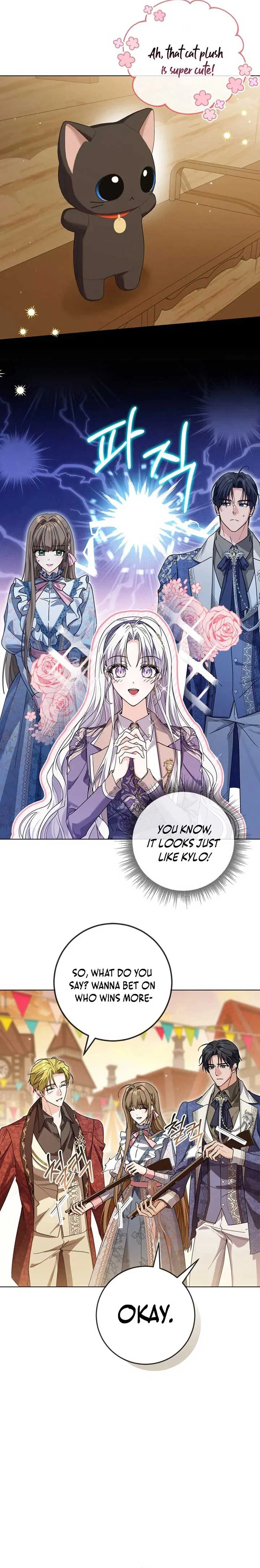 Princess Who Hides Her Fandom Chapter 65 – Page 7