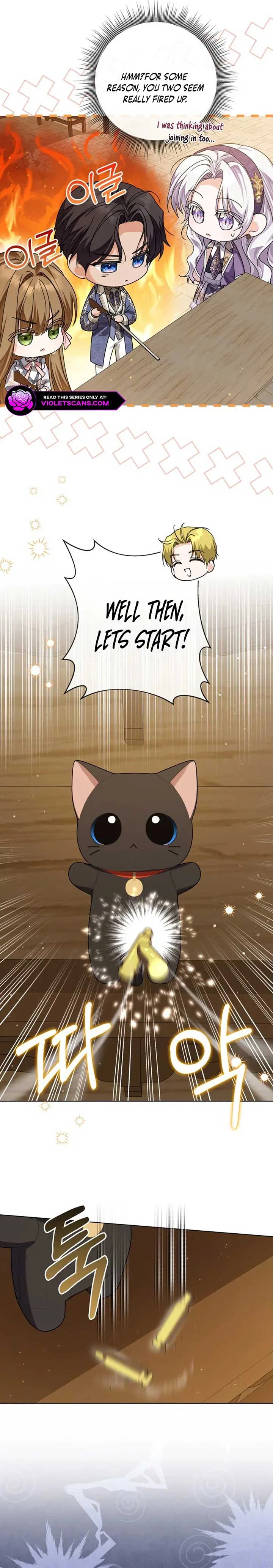 Princess Who Hides Her Fandom Chapter 65 – Page 8