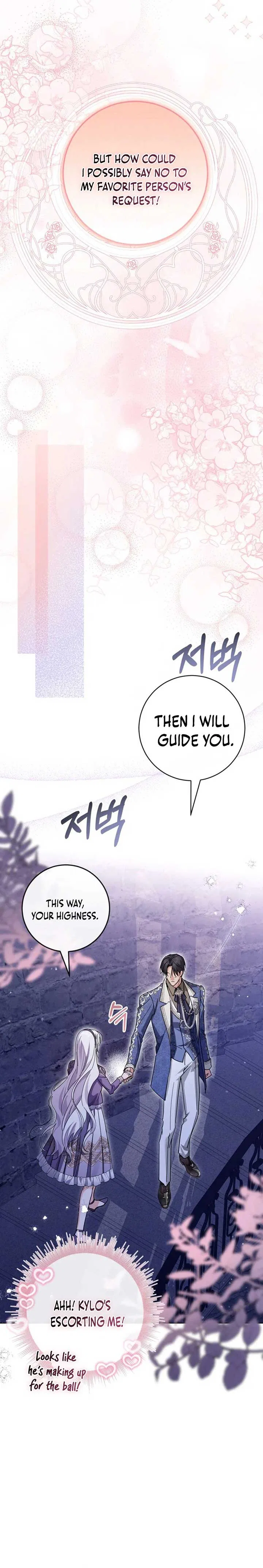Princess Who Hides Her Fandom Chapter 65 – Page 18