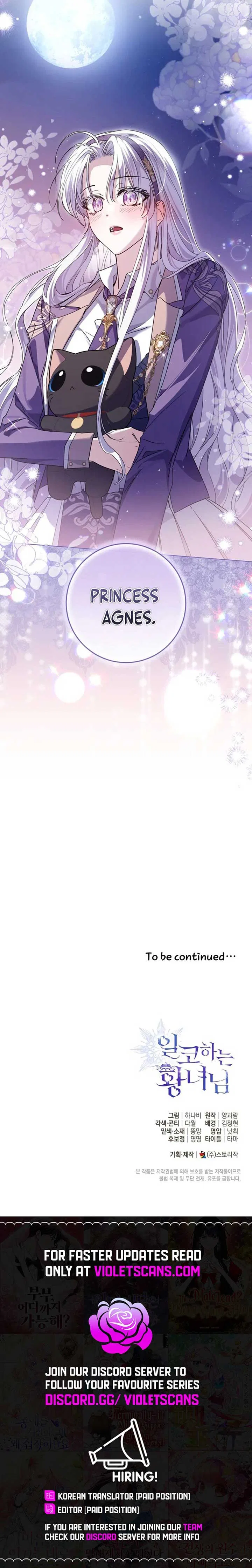 Princess Who Hides Her Fandom Chapter 65 – Page 31