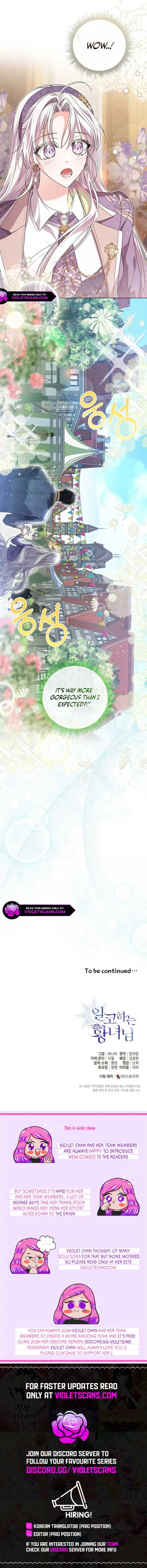 Princess Who Hides Her Fandom Chapter 63 – Page 14
