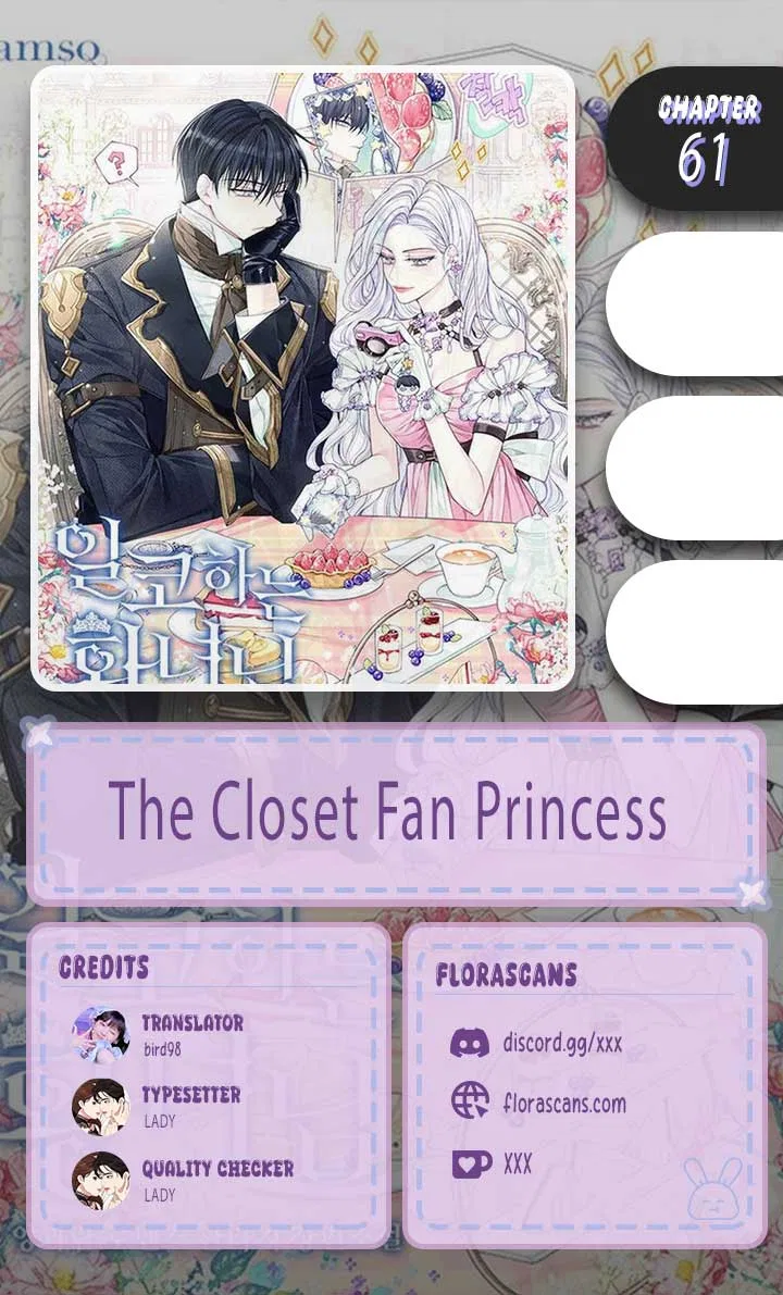 Princess Who Hides Her Fandom Chapter 61 – Page 1