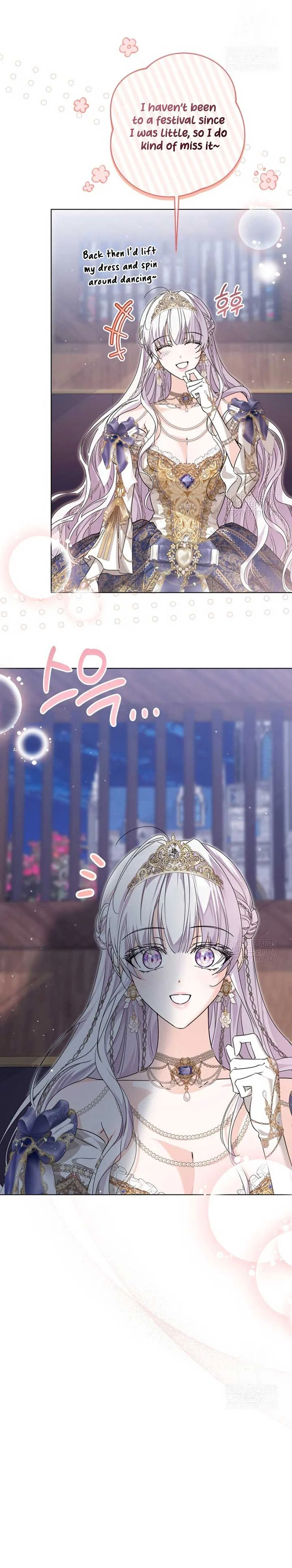 Princess Who Hides Her Fandom Chapter 61 – Page 15