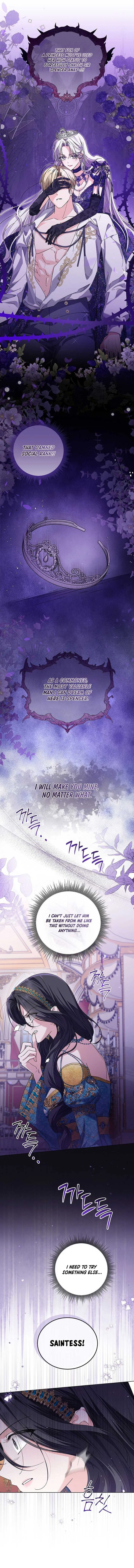Princess Who Hides Her Fandom Chapter 59 – Page 3