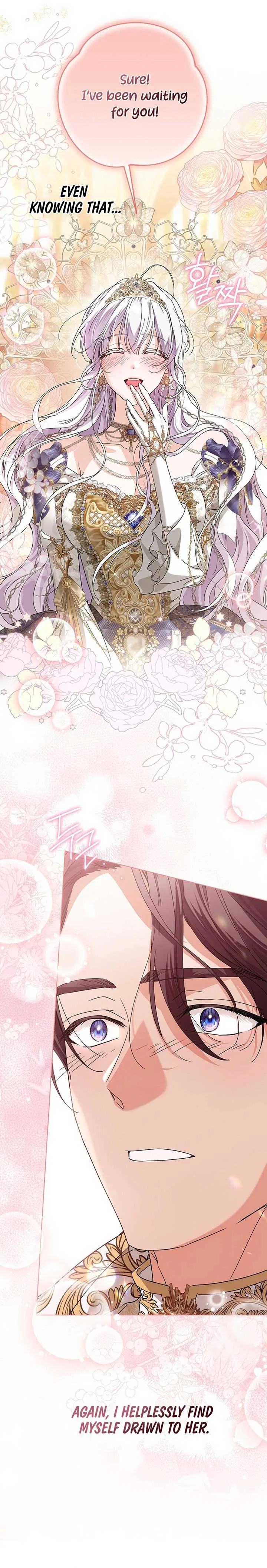 Princess Who Hides Her Fandom Chapter 59 – Page 12