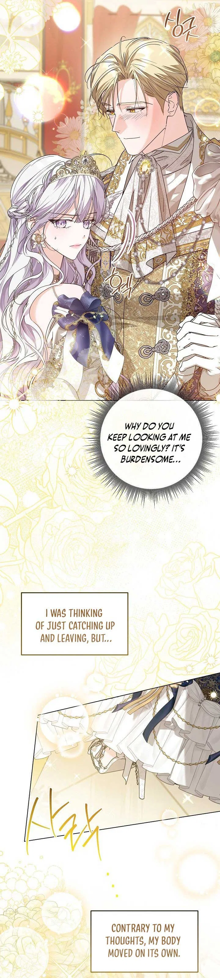 Princess Who Hides Her Fandom Chapter 58 – Page 16