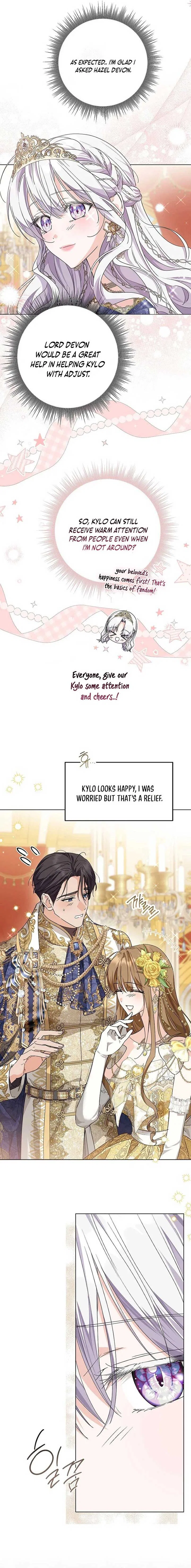 Princess Who Hides Her Fandom Chapter 57 – Page 16