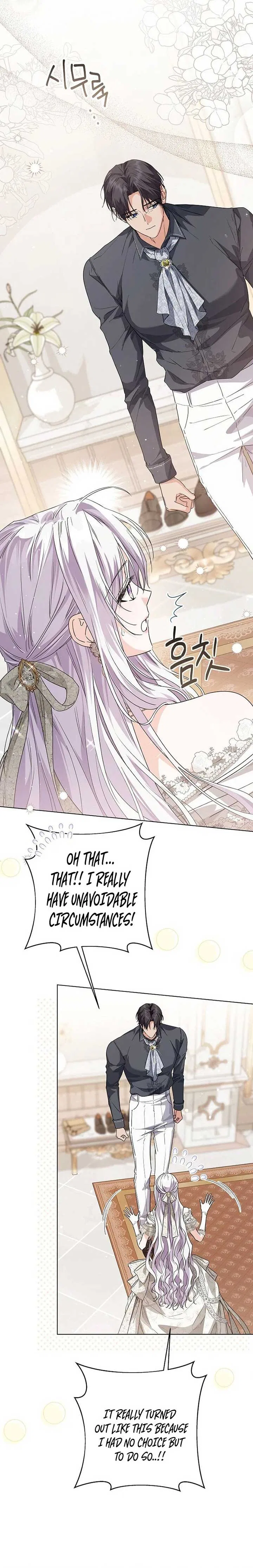 Princess Who Hides Her Fandom Chapter 54 – Page 7