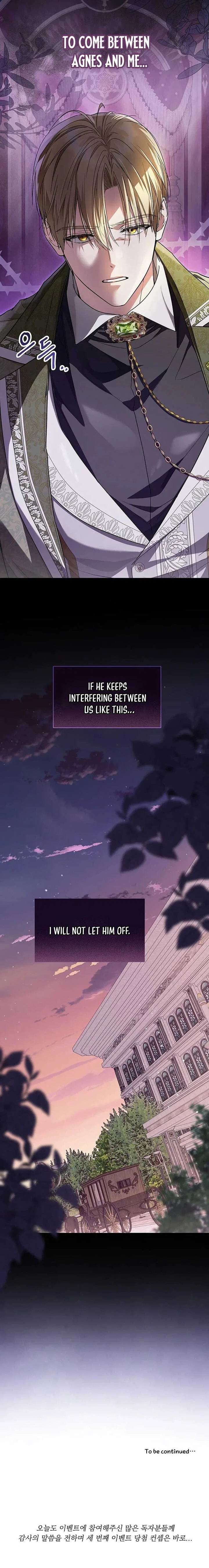 Princess Who Hides Her Fandom Chapter 52 – Page 27