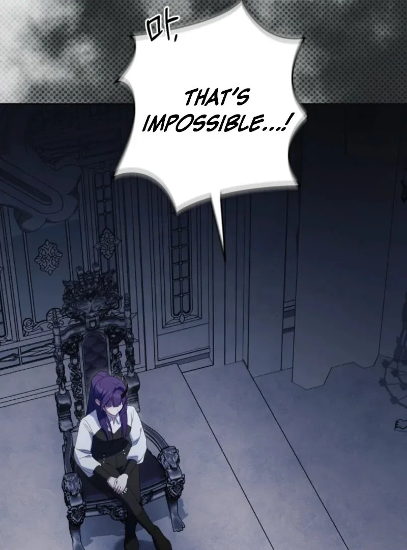 The Princess is Evil Chapter 178 – Page 5