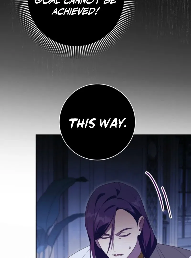 The Princess is Evil Chapter 178 – Page 19