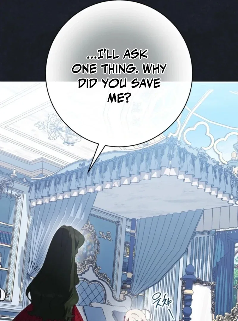 The Princess is Evil Chapter 178 – Page 42