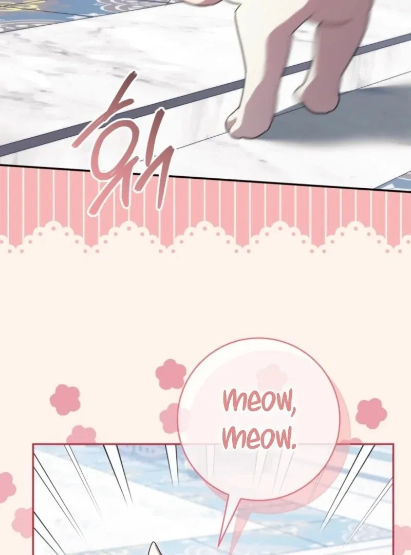 The Princess is Evil Chapter 178 – Page 63