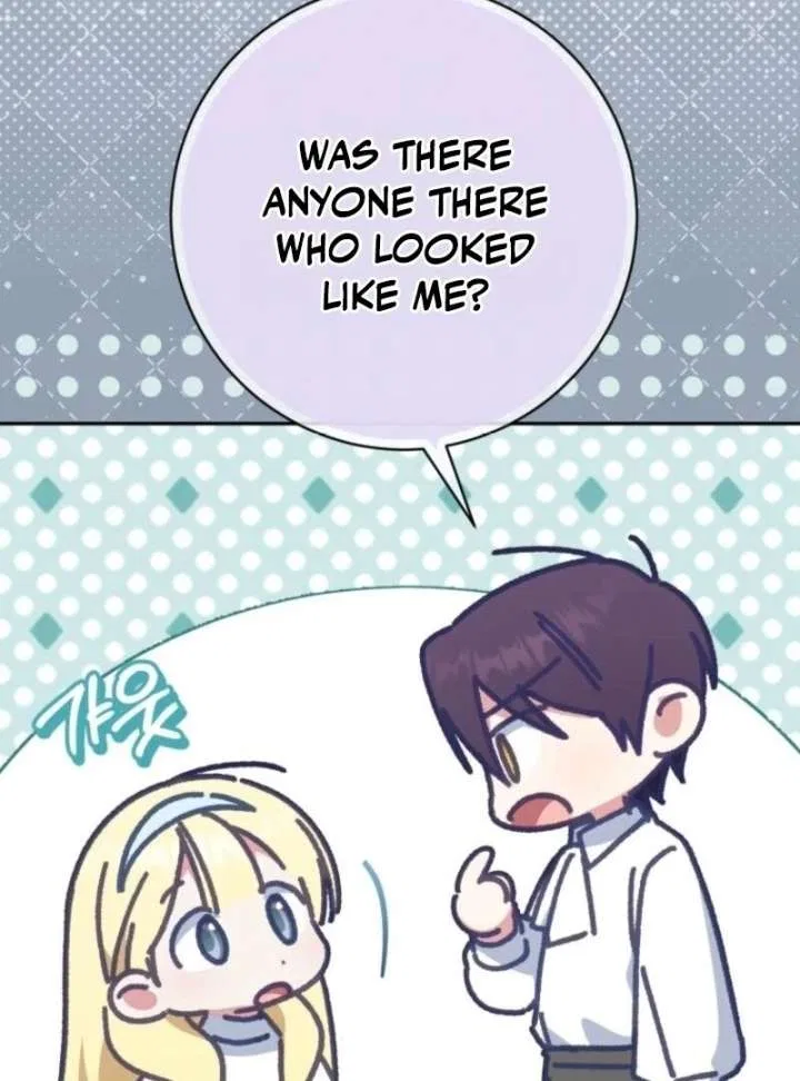 The Princess is Evil Chapter 174 – Page 9