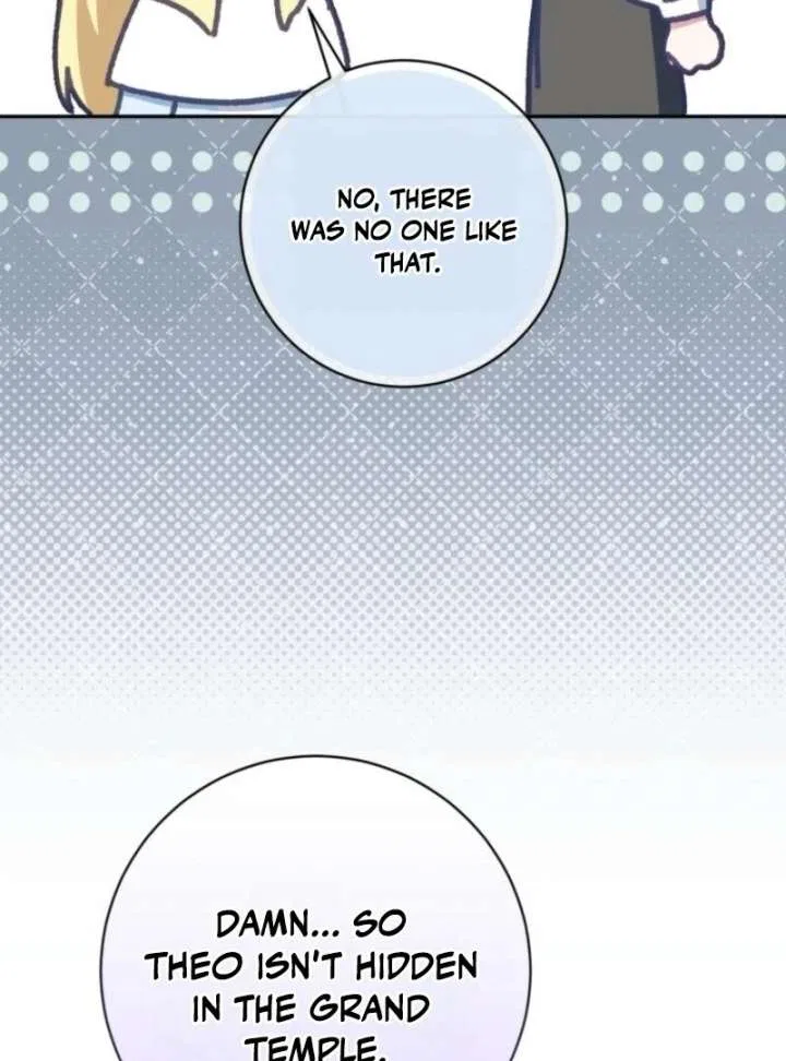 The Princess is Evil Chapter 174 – Page 10