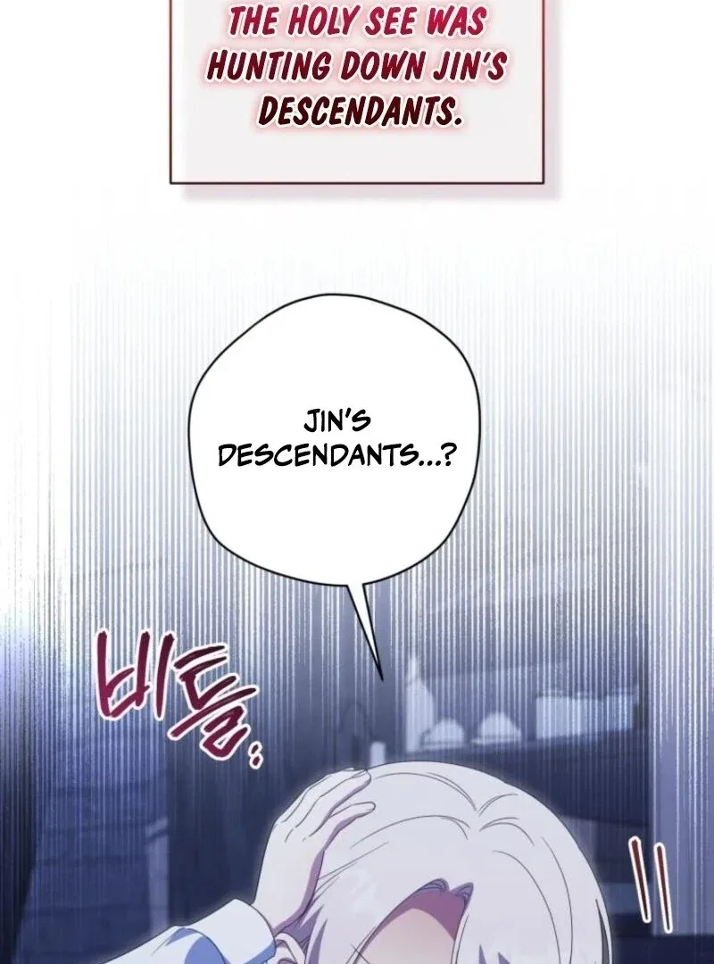 The Princess is Evil Chapter 171 – Page 23