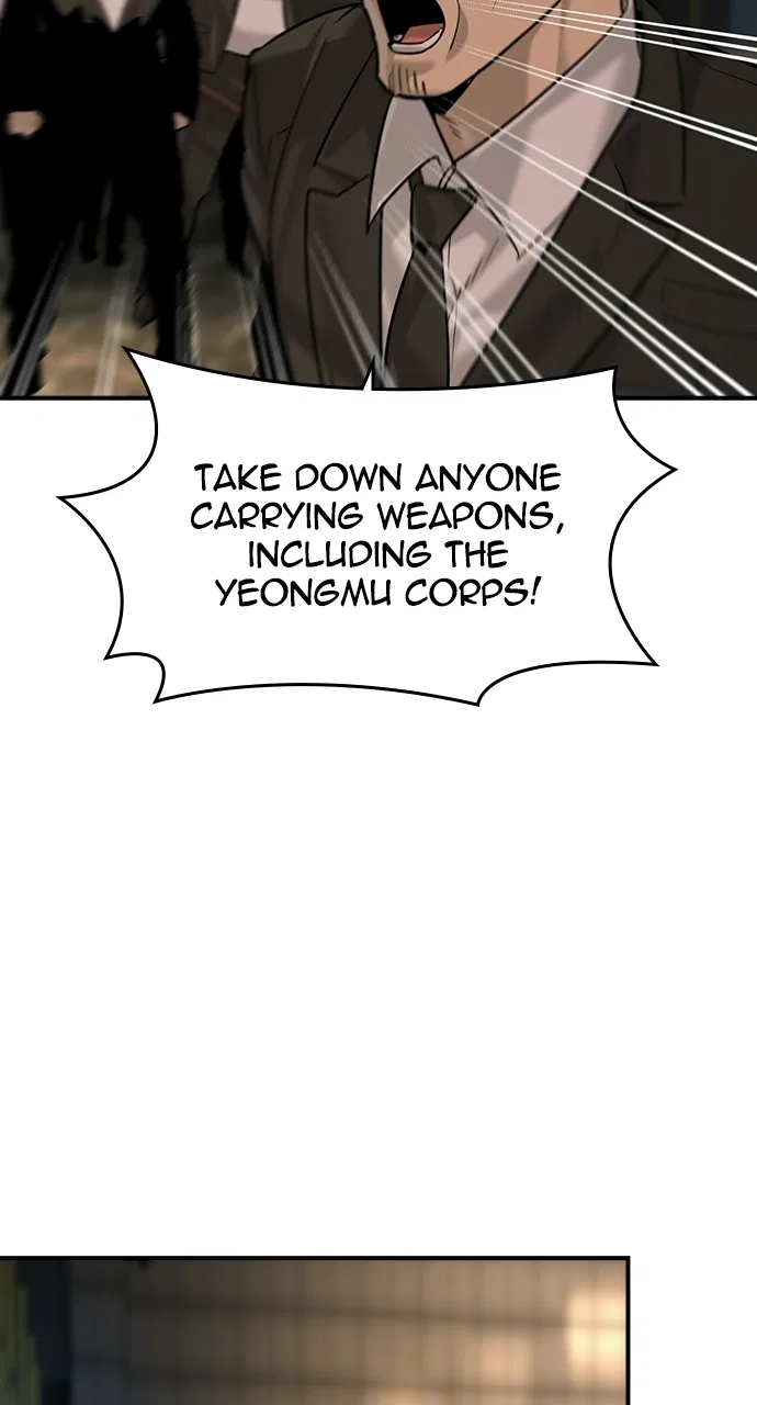The Heir Chapter 89 – Page 26
