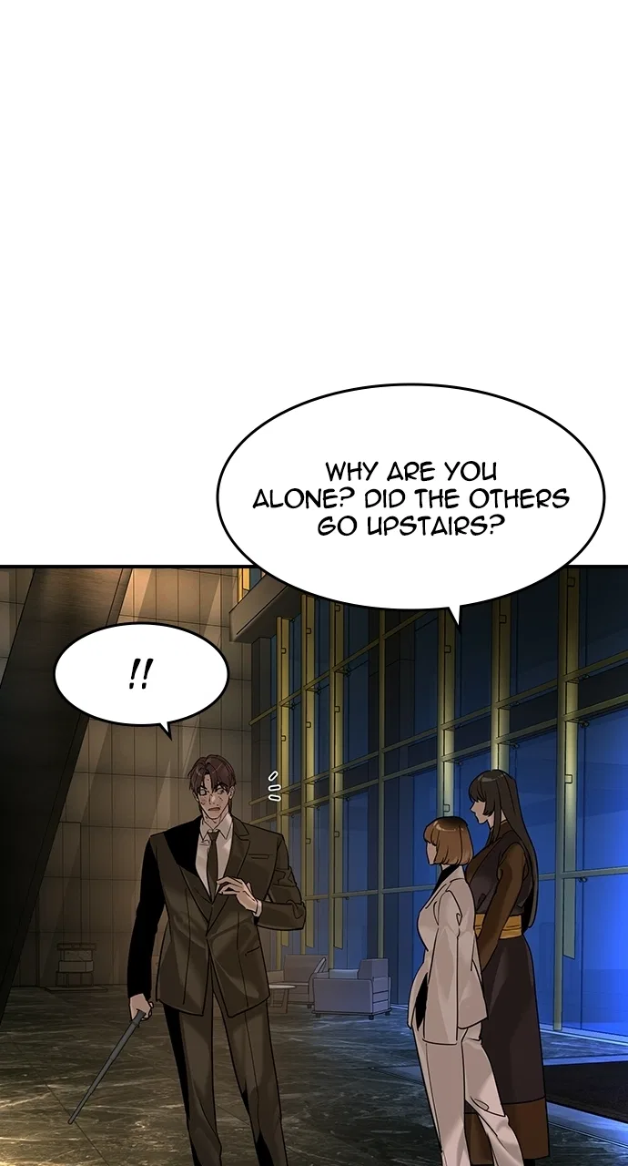 The Heir Chapter 89 – Page 77