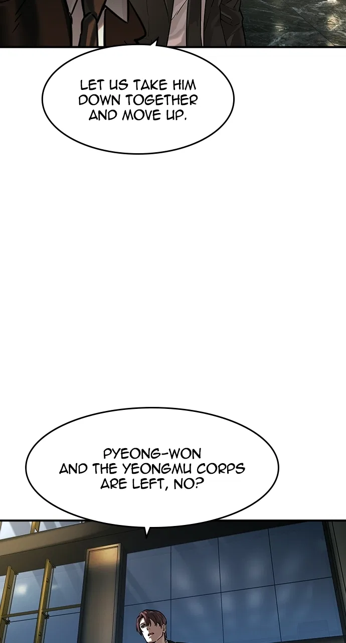 The Heir Chapter 88 – Page 3