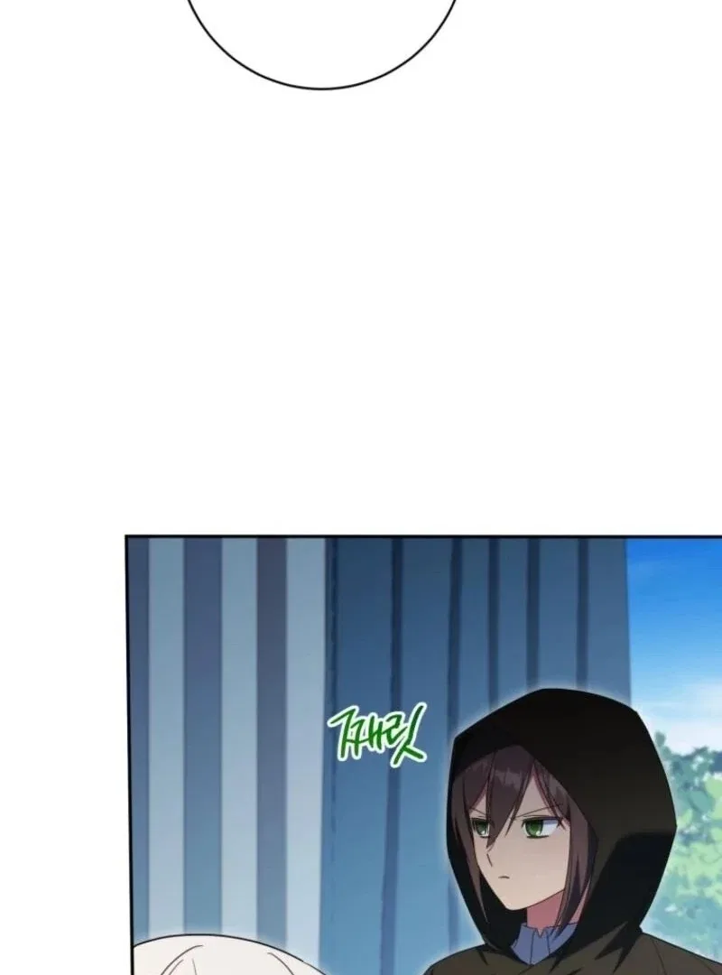 The Princess is Evil Chapter 169 – Page 36