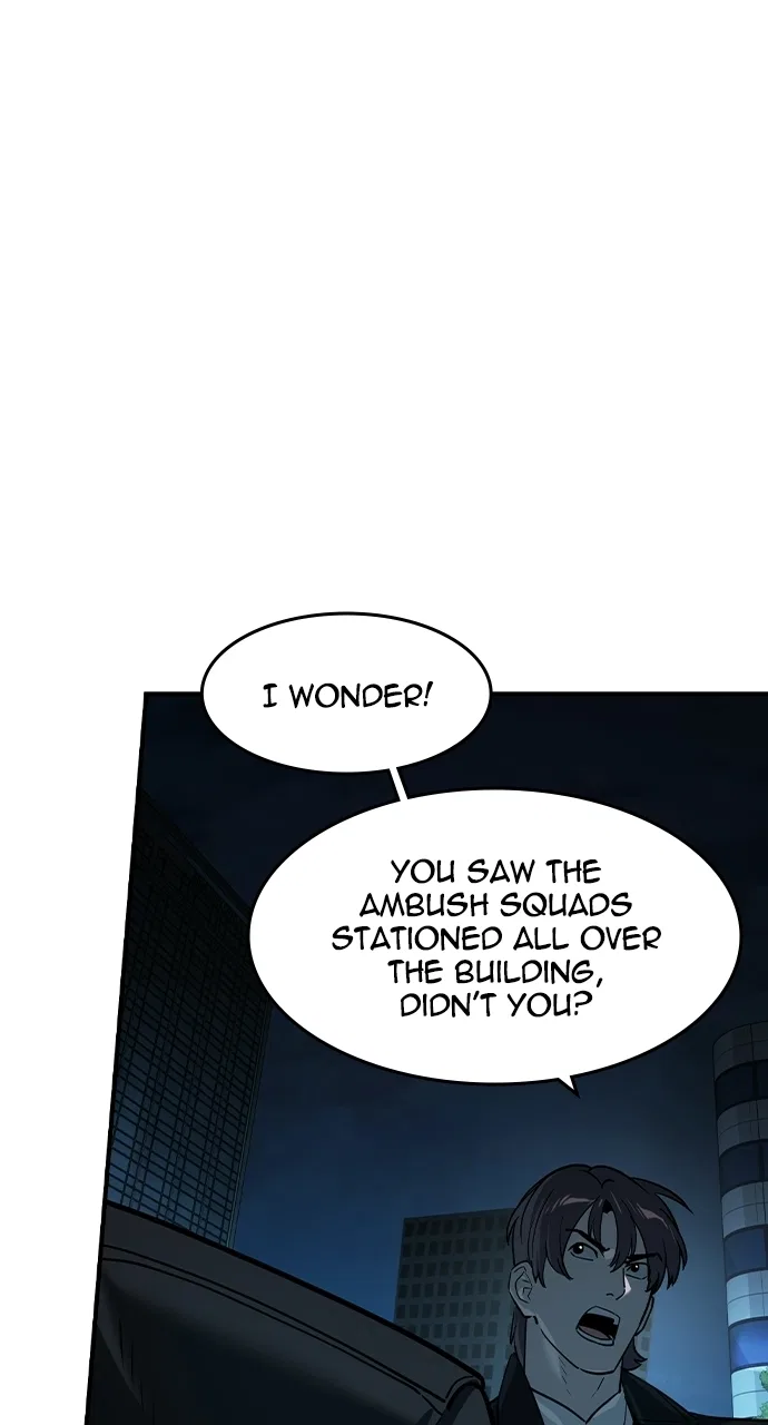 The Heir Chapter 87 – Page 17