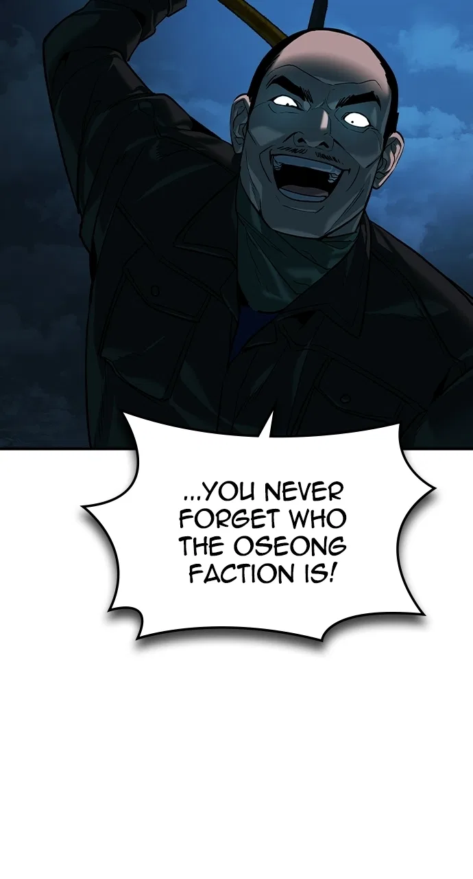 The Heir Chapter 87 – Page 22
