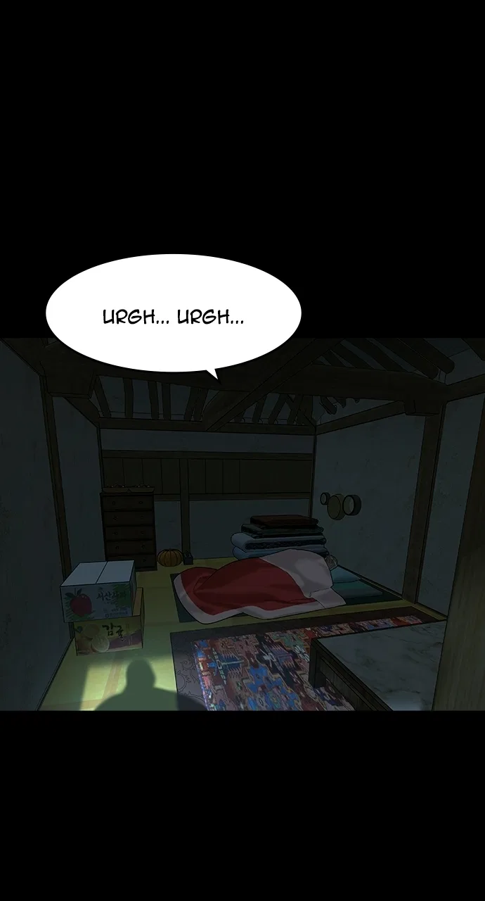 The Heir Chapter 87 – Page 43