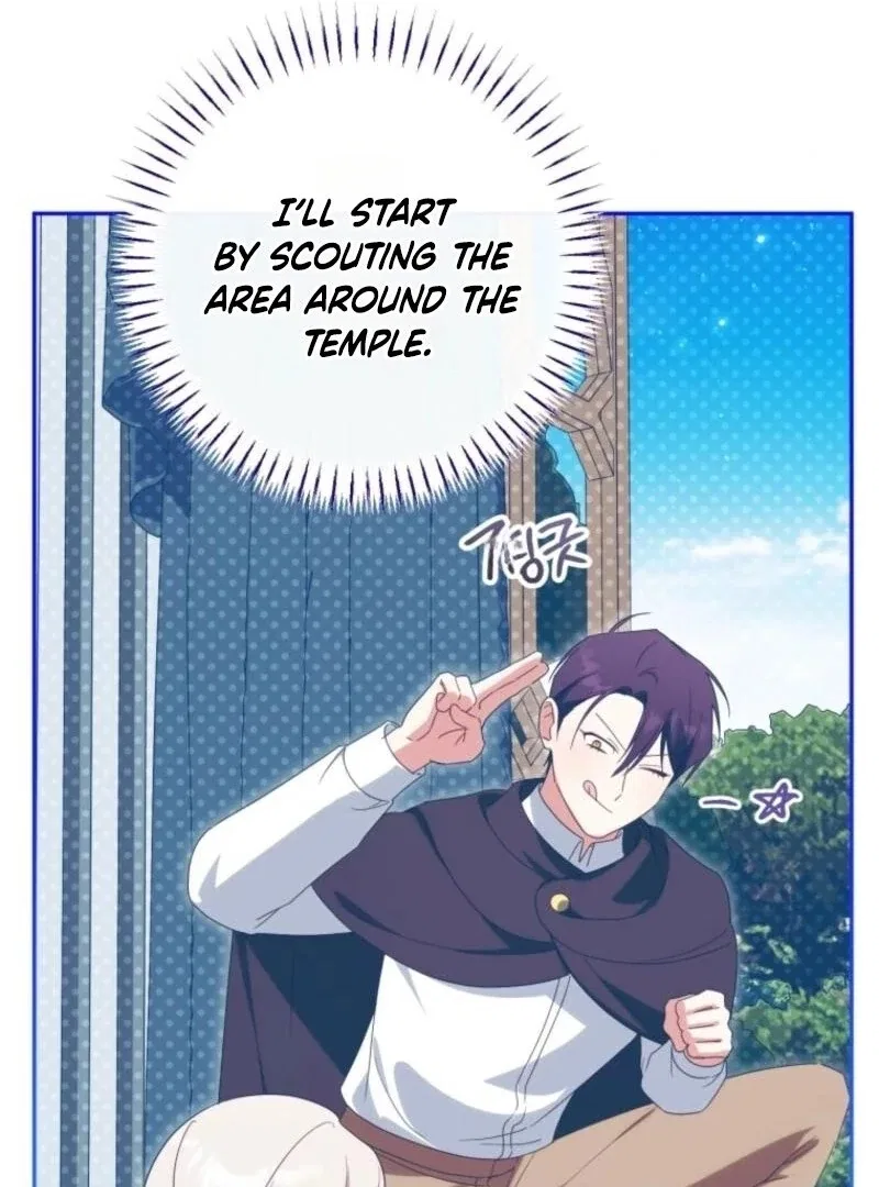 The Princess is Evil Chapter 168 – Page 96